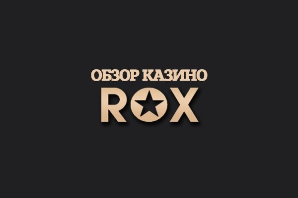 Кракен онлайн