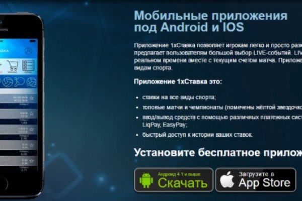 Мега зеркала тор онион мориарти кракен