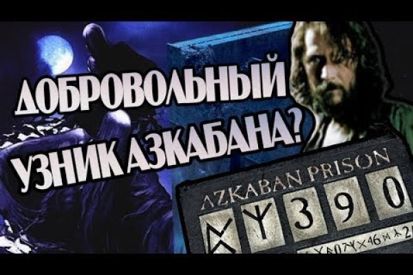Kraken17 at