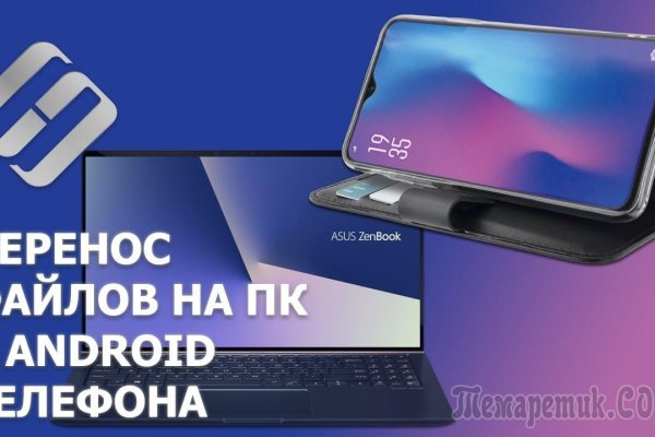 Кракен наркошоп ссылка