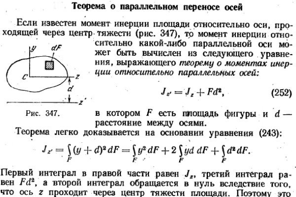Кракен макет даркнет
