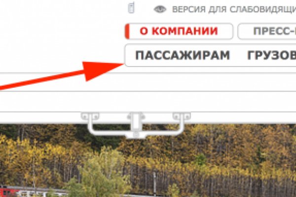 Кракен площадка kr2web in