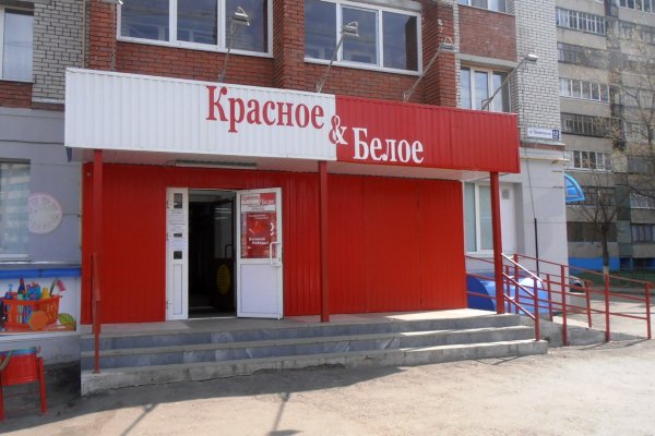 Кракен тор krakens13 at