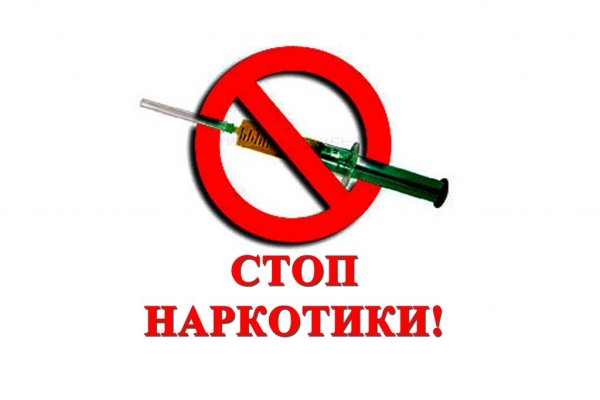 Открыть даркнет