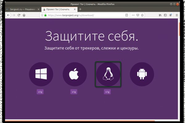 Кракен топ