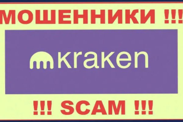 Mega darknet ссылка