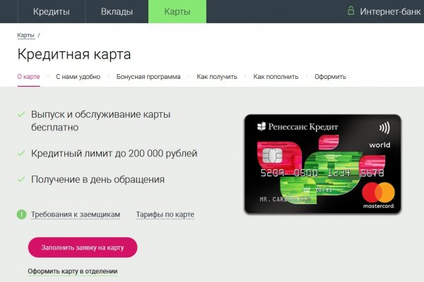 Кракен маркет даркнет только через тор скачать