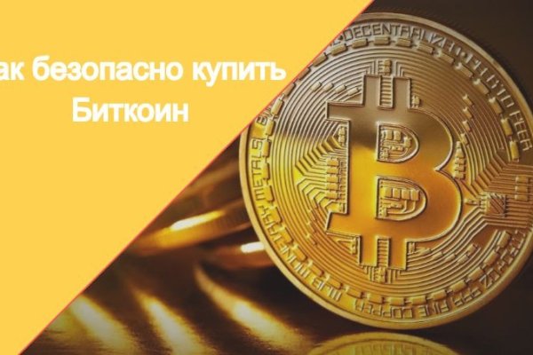 Ссылка на кракен kr2web in