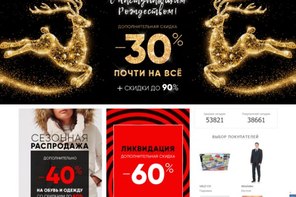 Кракен сайт дарк нет