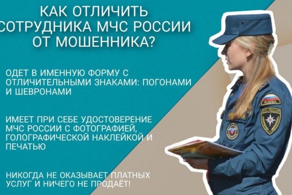 Кракен портал