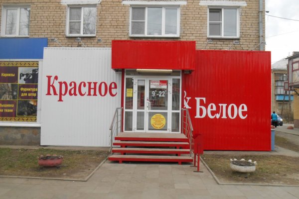 Кракен маркетплейс kr2web in