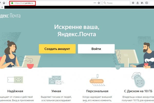 Сайт kraken darknet