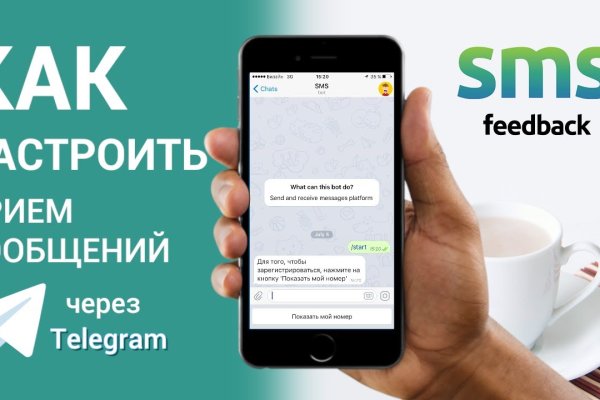 Оригинальный сайт кракен