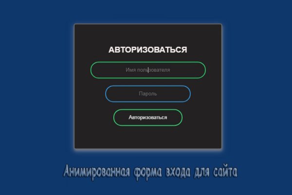 Kraken ссылка tor официальный сайт