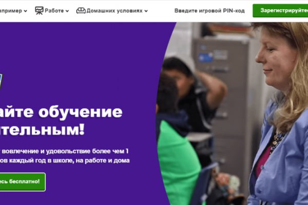 Кракен маркет дарнет только через тор