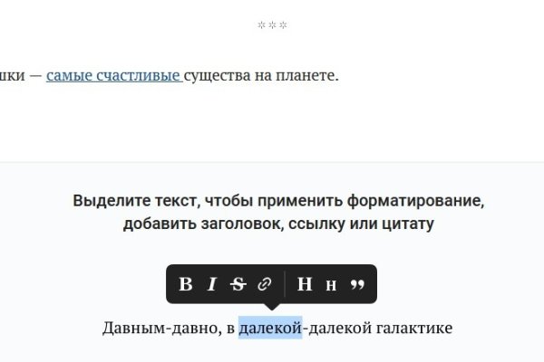 Купить наркотики онлайн