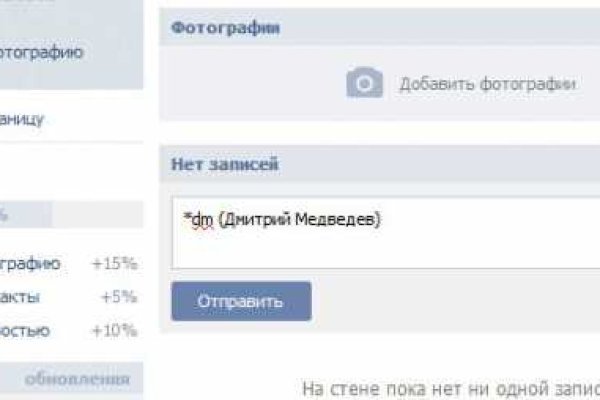 Что такое kraken в россии