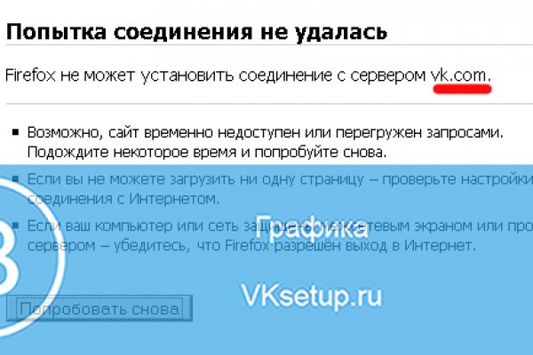 Kraken ссылка на сайт актуальная