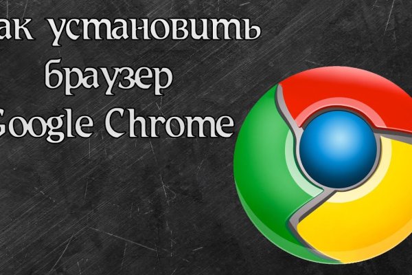 Кракен купить наркотики