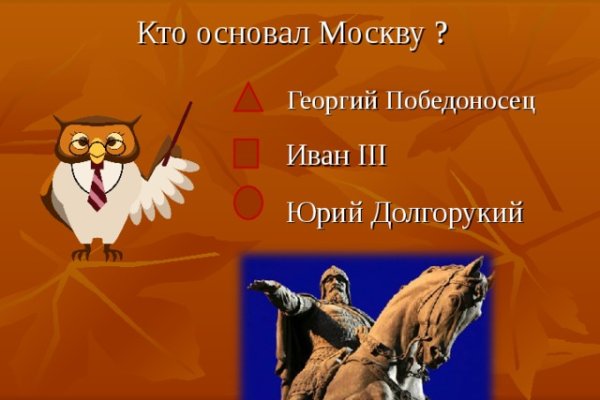 Кракен ссылка замена