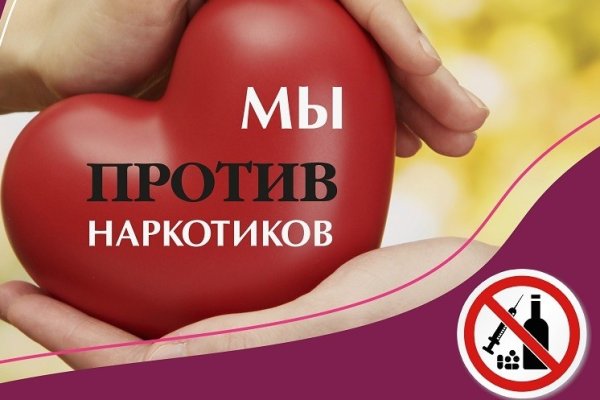 Кракен даркнет kraken link24 info