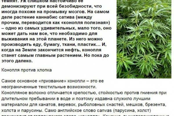 Ссылка на kraken at