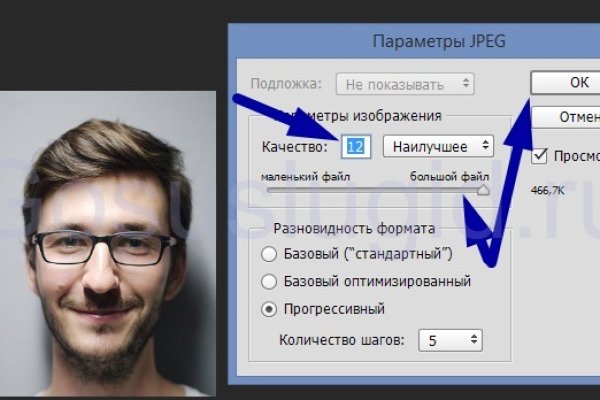 Кракен интернет площадка