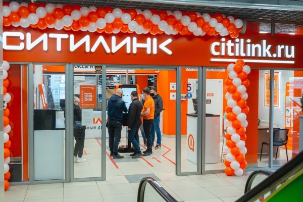 Сайт кракена в торе