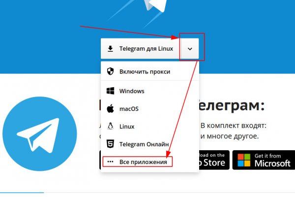 Почему не работает кракен сегодня
