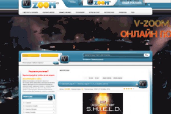 Официальный сайт даркнет
