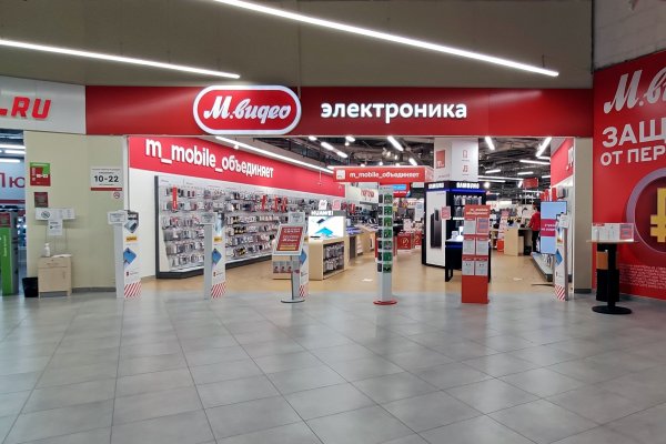 Ссылка на кракен лукойл
