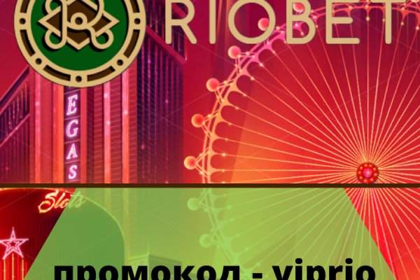 Что за площадка кракен