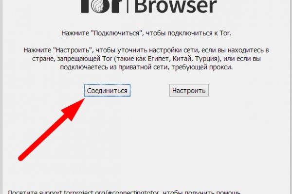 Кракен новый маркетплейс