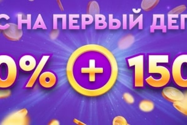 Купить наркотики москва