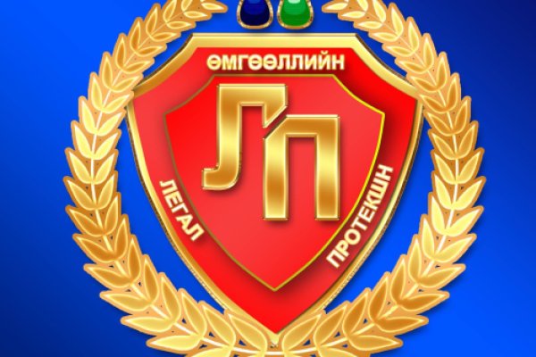 Дарк нет вход