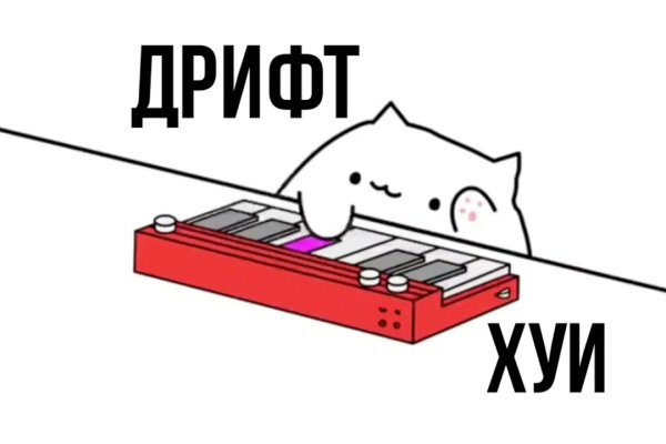 Кракен ссылка vtor