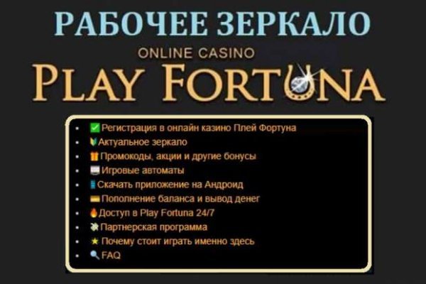 Кракен адрес даркнет