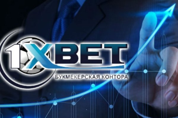 Только через тор кракен