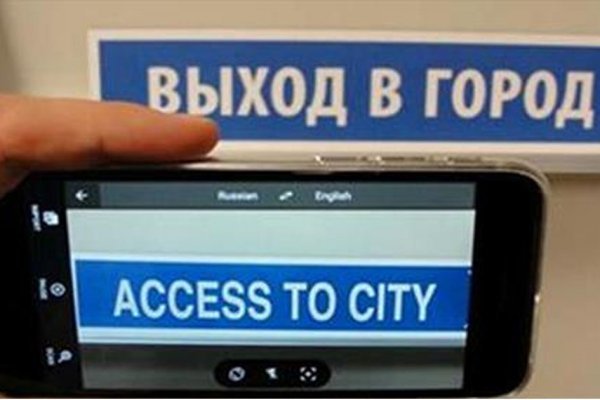 Ссылка кракен даркнет маркет