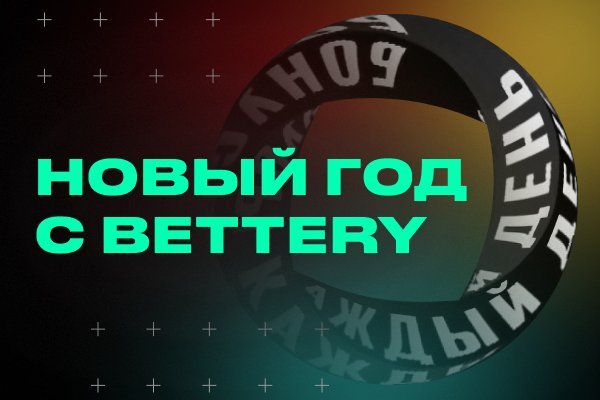 Кракен маркетплейс как зайти