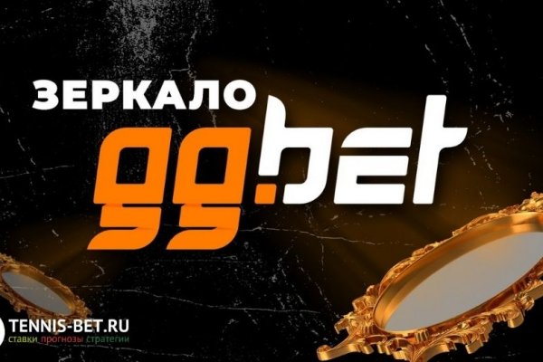 Актуальные ссылки кракен на 2025