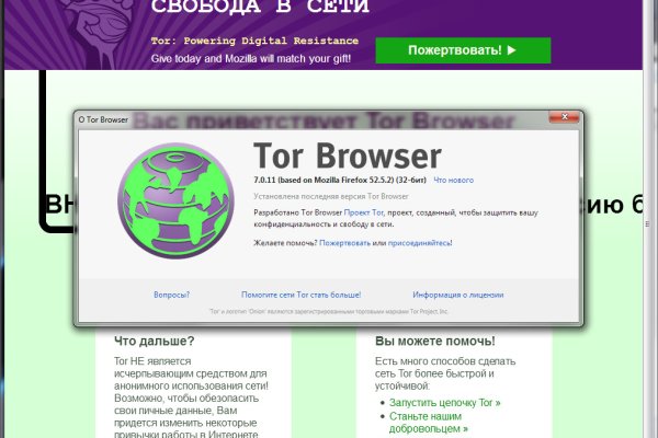 Kraken ссылка kraken link24 info