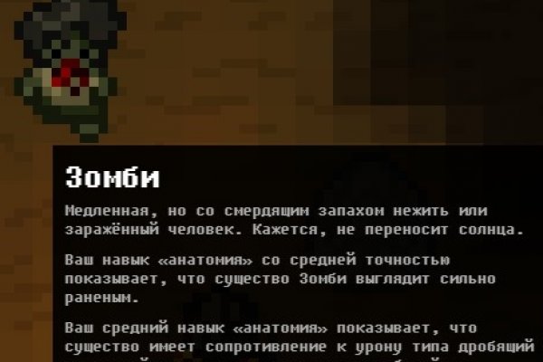 Кракен тор kraken dark