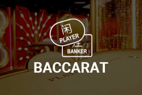 Kraken darknet market зеркало