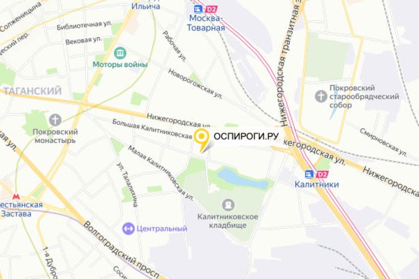 Кракен наркошоп сайт