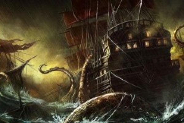 Kraken20 at