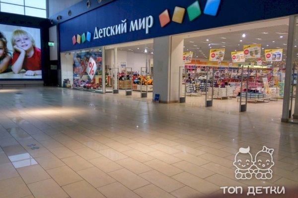 Кракен даркнет отзывы