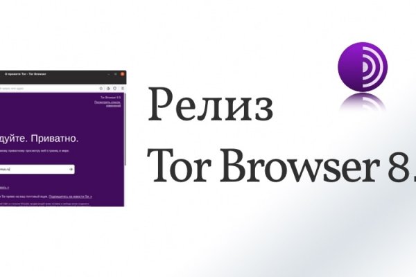 Кракен онион рабочая ссылка