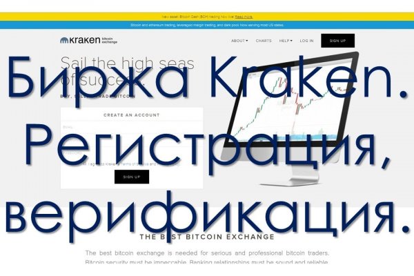 Мега зеркала тор онион мориарти кракен
