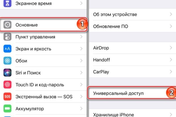 Kraken market ссылка тор
